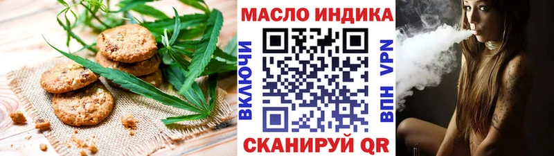 Canna-Cookies марихуана  Чегем 