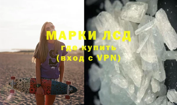 прущие крисы Абаза
