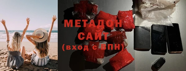 прущие крисы Абаза