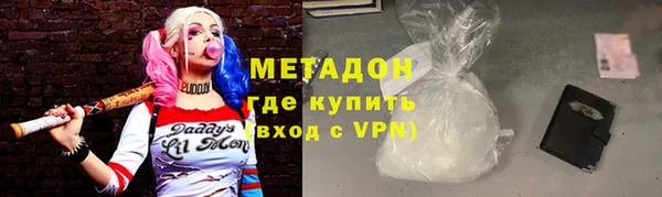 a pvp Пролетарск