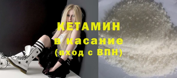 прущие крисы Абаза