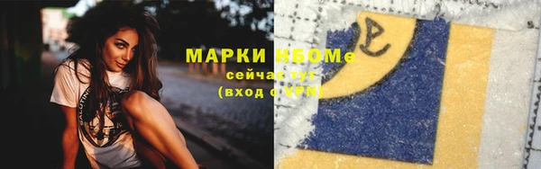 прущие крисы Абаза