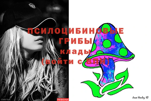 бутик Абинск