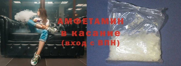 прущие крисы Абаза
