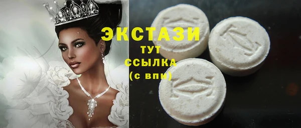мефедрон Абдулино