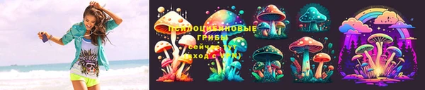 бутик Абинск