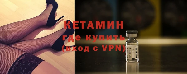 мефедрон Абдулино