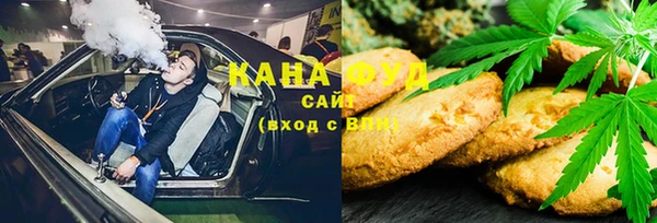 крисы Алзамай