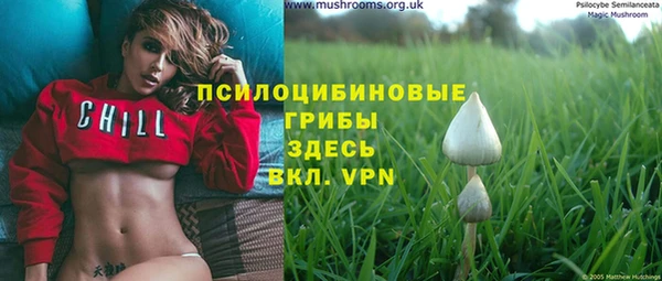 мефедрон Абдулино