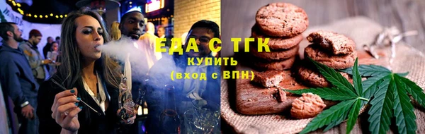 прущие крисы Абаза