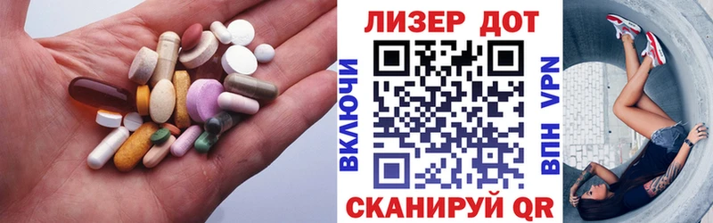 ЛСД экстази ecstasy  Чегем 