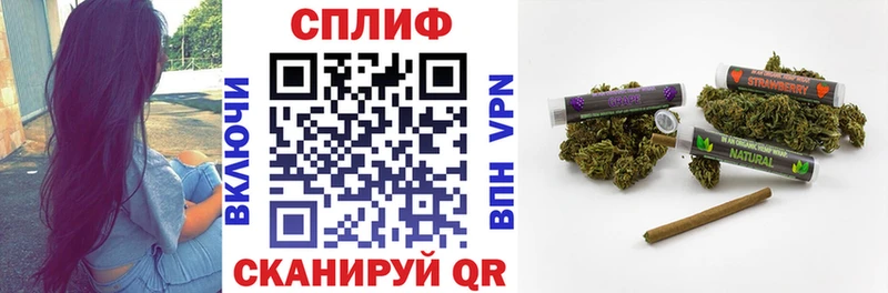 Шишки марихуана White Widow  блэк спрут ССЫЛКА  Чегем 